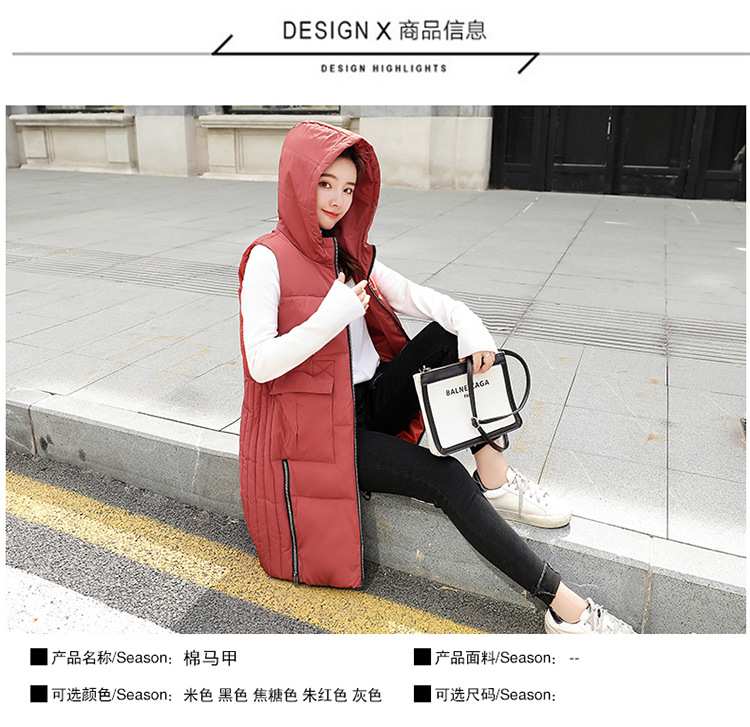 Gilet femme - Ref 3316868 Image 12