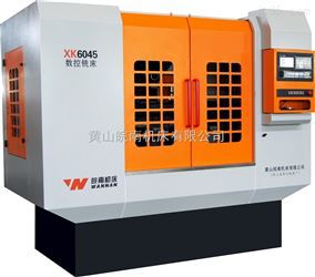 供应安徽新诺精工 XK6045数控升降台铣床 青岛中大机电销售