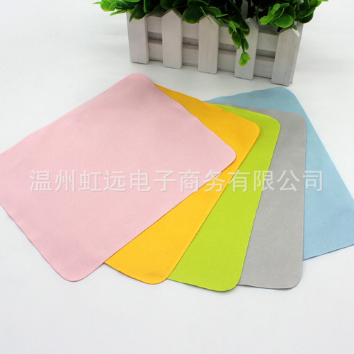 Custom prescription glasses cloth wholesale needle-eye glasses cloth ultra-fine fiber cleaning cloth sunglasses wipe eye cloth printed with store name
