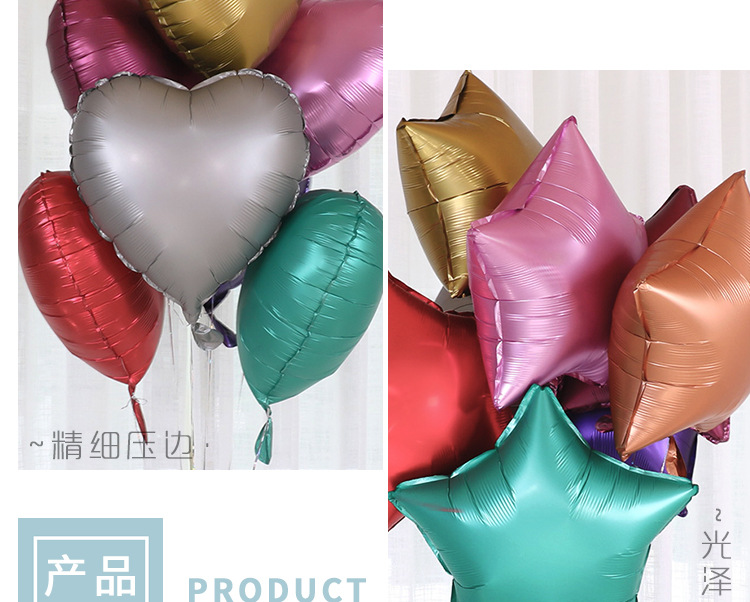 金属铝膜气球详情页_09.jpg