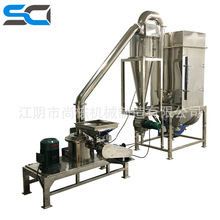 生产供应 中药微粉机 不锈钢微粉机 300目WFJ-15型微粉碎机