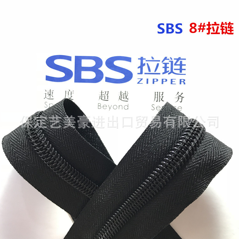 8 nylon zipper wholesale SBS zipper size 3 5 10 spot