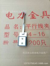 ƽ�о��A�����h���A�� �M������ƽ�о��A���� �������ߏS��