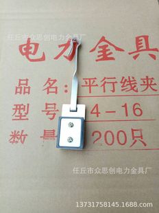 ƽ�о��A�����h���A�� �M������ƽ�о��A���� �������ߏS��