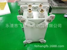 宿遷市防爆配電箱