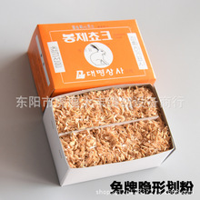 �n�����ƻ��� �[�λ���/����/���»���/����Ƭ 50Ƭ/���Ԅ���ʧ