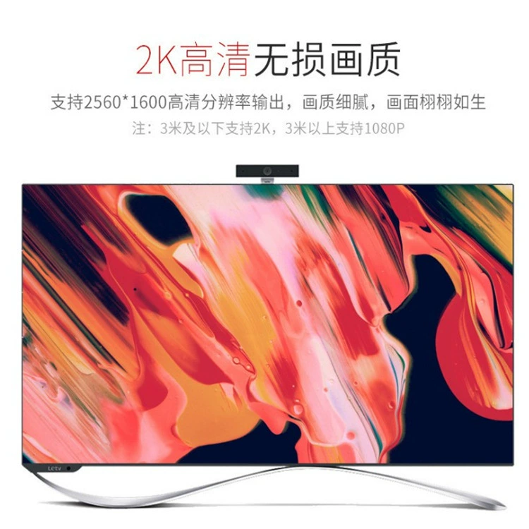 Горячая продажа линии DVI DVI24+1 Gong Public High-definition Line DVI Engineering Special Line Компьютерное ТВ-удлинение
