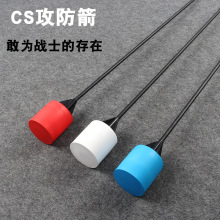 ����cs�������ú��d���^ ���^cs�Α򌦑����������EVA�߶˲���