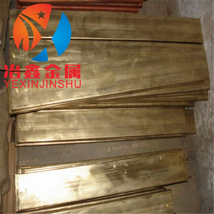 现货供应 美标C62300铝青铜C62300铝青铜板铝青铜套