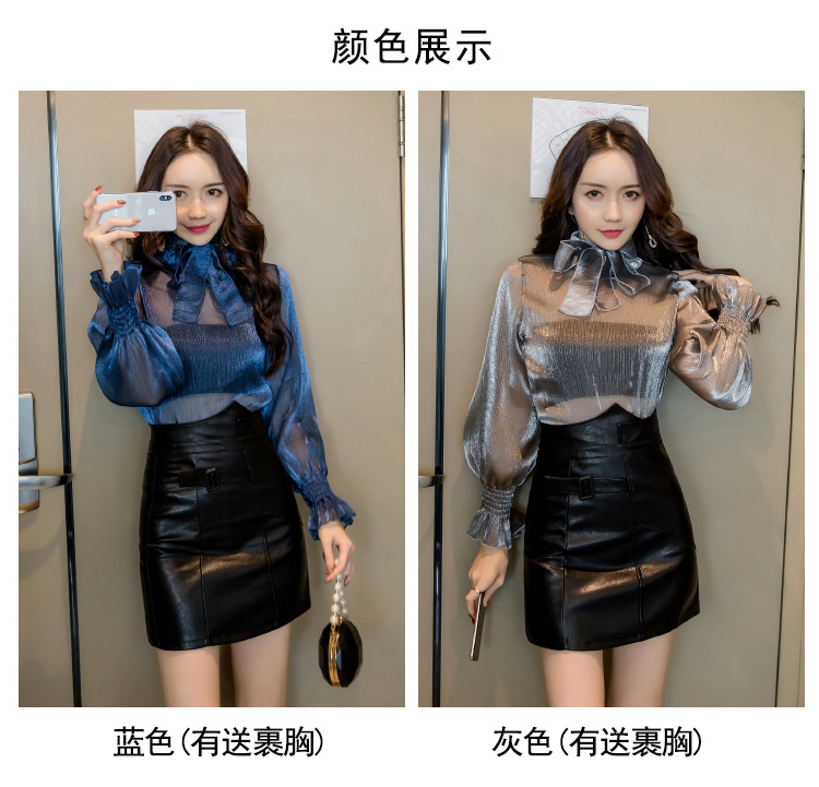 Costume femme en Cuir PU - Ref 3335803 Image 9