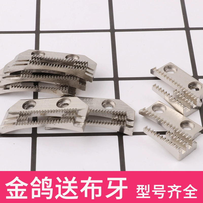 Бренд Golden Pigeon, Электрический Плоский автомобиль, доставка зубов, стальные зубы, B- Type, E-Type, многомодельные зубы