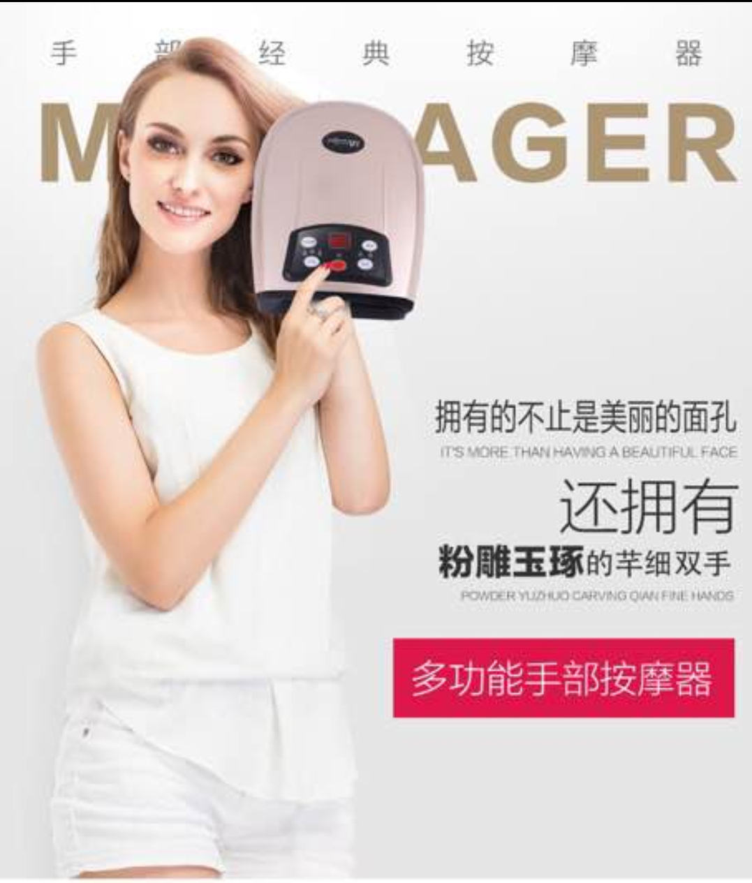 超级截屏_20180515_161410