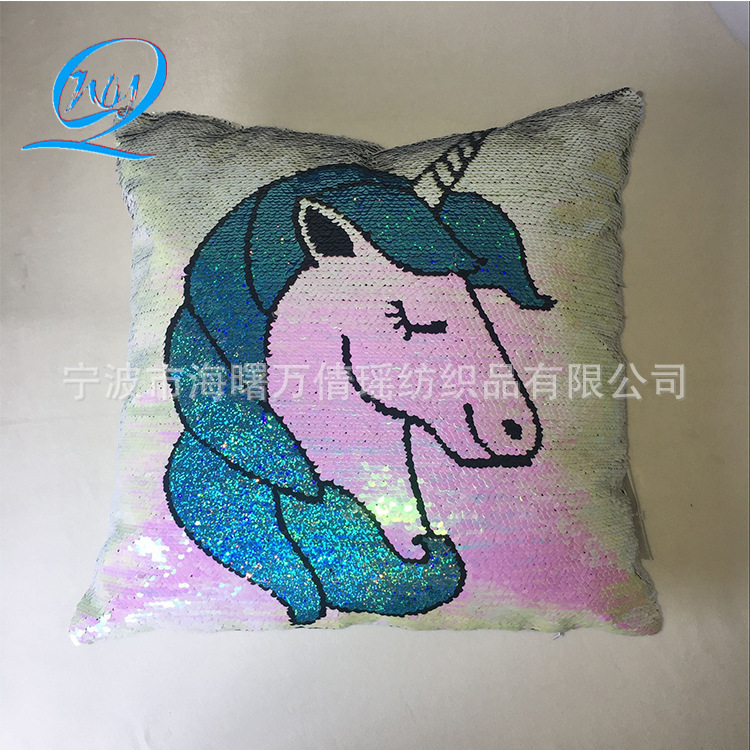 New Unicorn Pillow Two-color Flip Mermaid Positioning Embroider Sequin Car Cushion Cushion Square Pillow