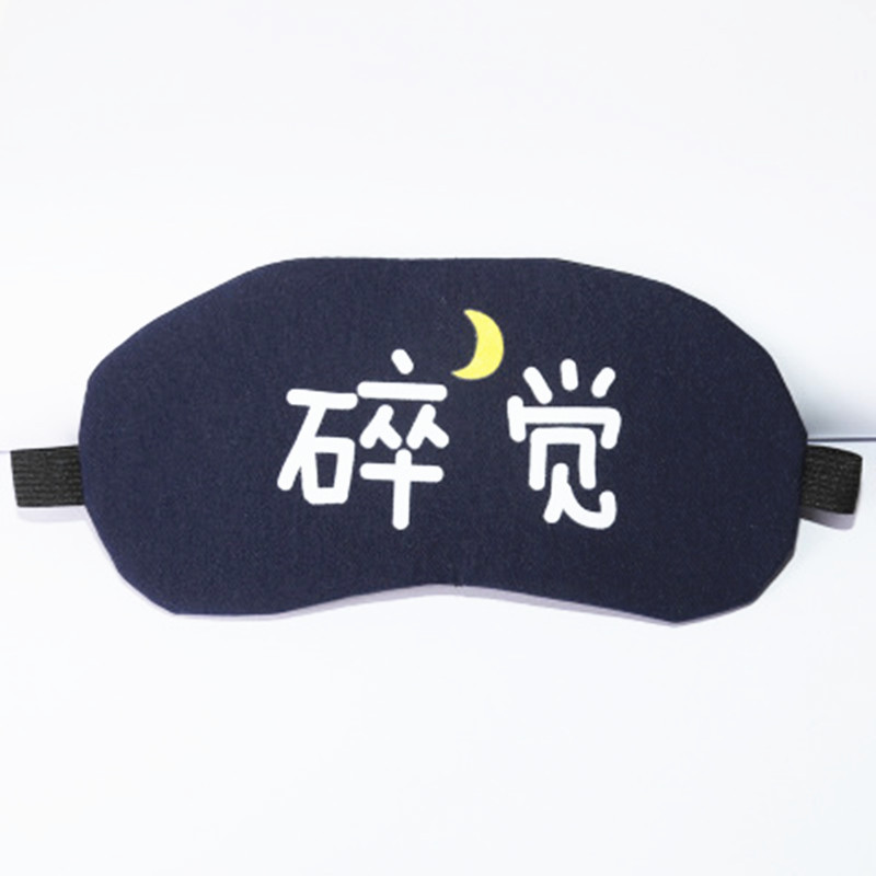 Nueva historieta personalizada texto lindo hombres y mujeres estudiantes dormir máscara de ojos sombreado viaje frío y caliente comprimir máscara de ojos al por mayor
