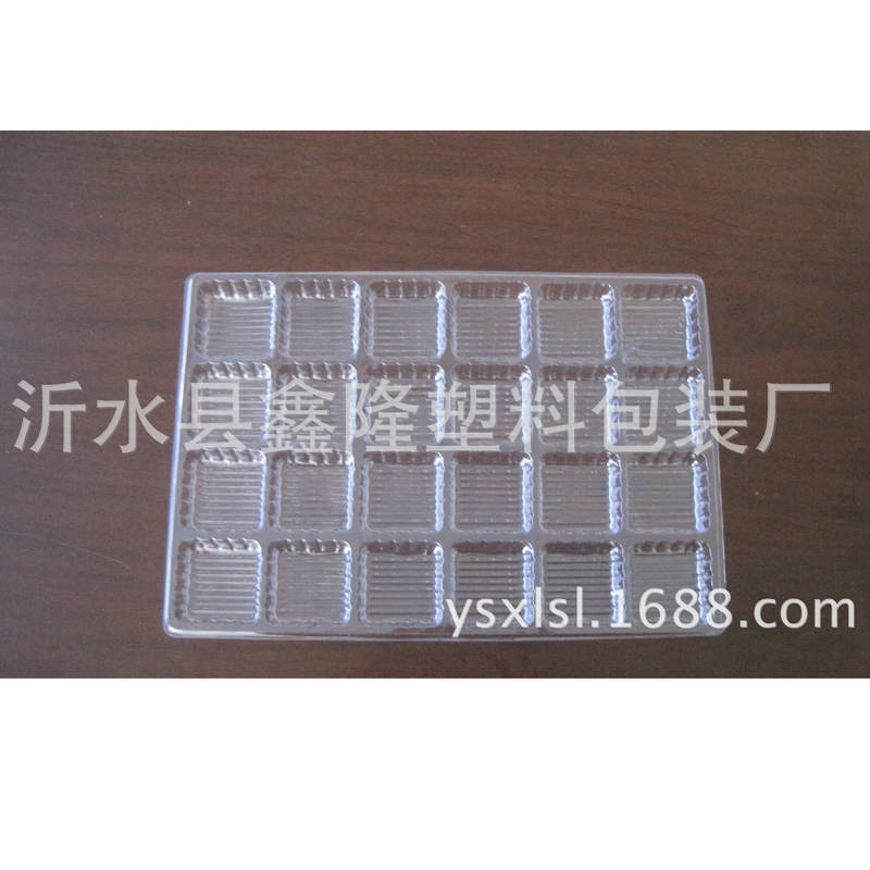 山东厂家供应 曲奇饼干托盒、薄片饼干各种食品塑料托盒