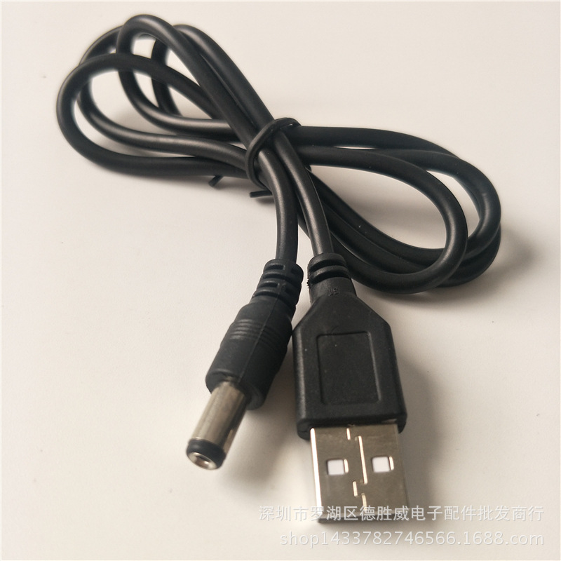 USB转DC5.5*2.1直流电源线LED灯 DC供电路由器USB圆头充电线批发