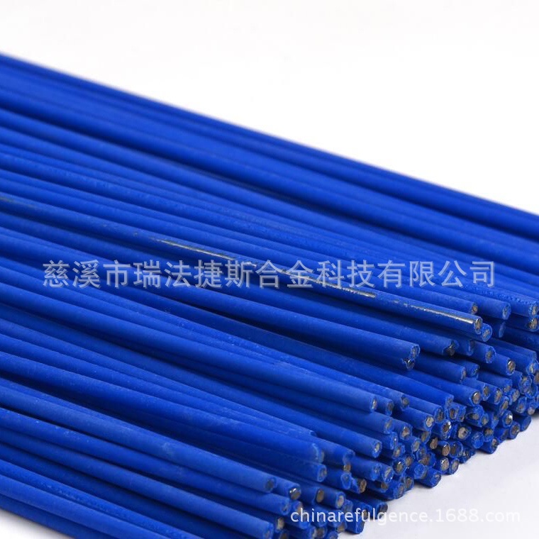 瑞法捷斯REFULGENCE磷铜锡黑焊条 HL208包药皮磷铜锡焊丝