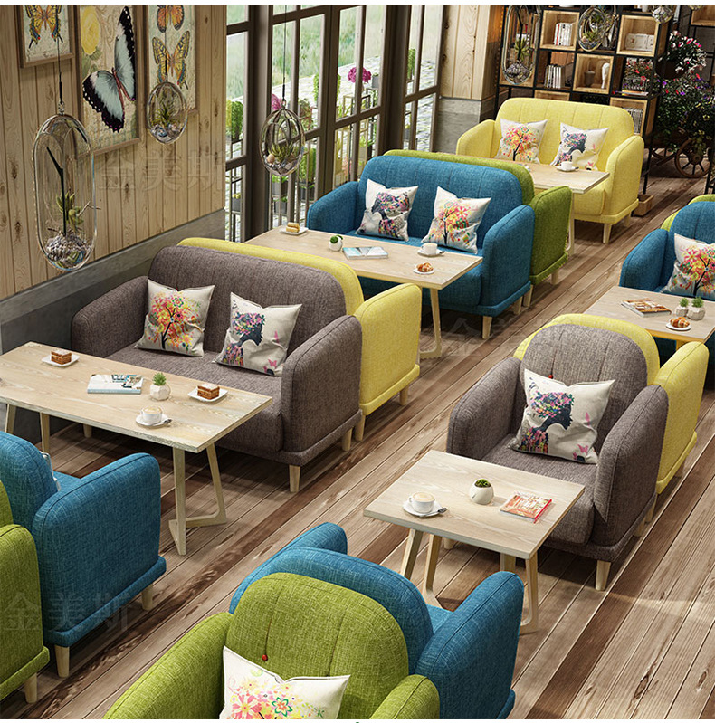 Milk tea shop sofa dessert shop sofa