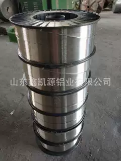 山东厂家直销铝线99.8%喷涂铝线规格全库存足