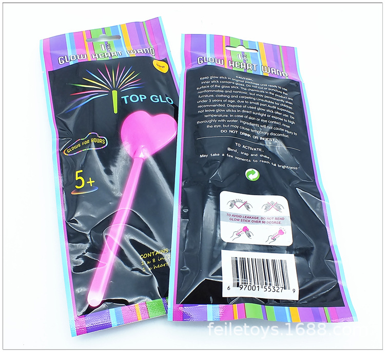 爱心详情图 (1).JPG