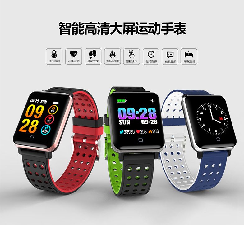 Smart watch FROMPRO - Ref 3391856 Image 17