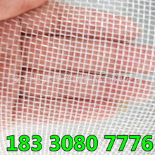 18Ŀ 20Ŀ 30Ŀ 40Ŀ 60Ŀ ��ɫ�����x �����W�� ���W Ŀ��Ҏ��ȫ