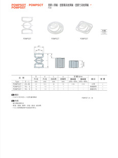 ���z&Omega;���ɡ����z�A�u�폗�ɡ����z���u�폗��