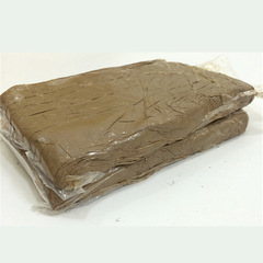 Pottery Clay Children Pottery Handicraft Clay Zisha Clay Sculpting Clay Clay Soil Clay Modeling Clay Teaching Clay Kindergarten Art