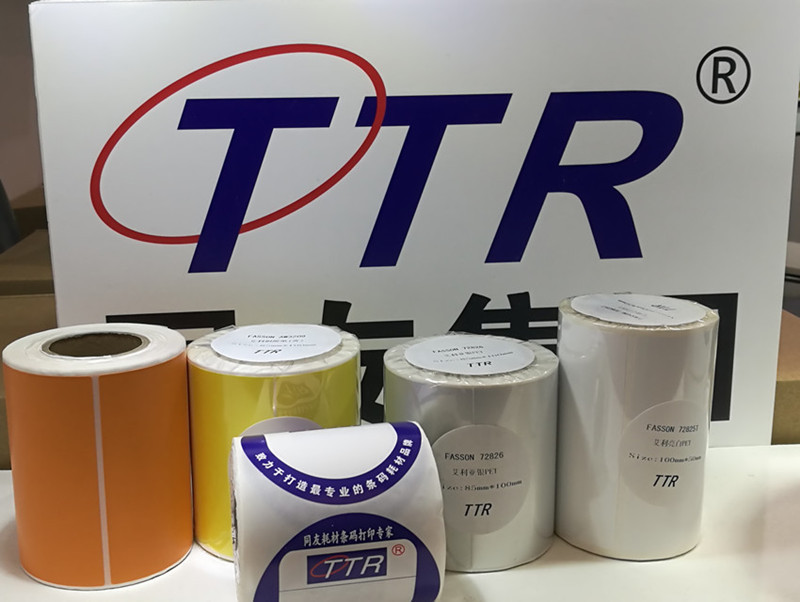 TTR同友批发FASSON艾利铜版纸AW5200/AW4200 标签纸 不干胶 标贴