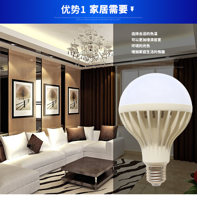 详情页-恢复的_03