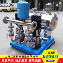 箱泵一体无负压变频供水设备恒压二次加压不锈钢立式多级离心泵组