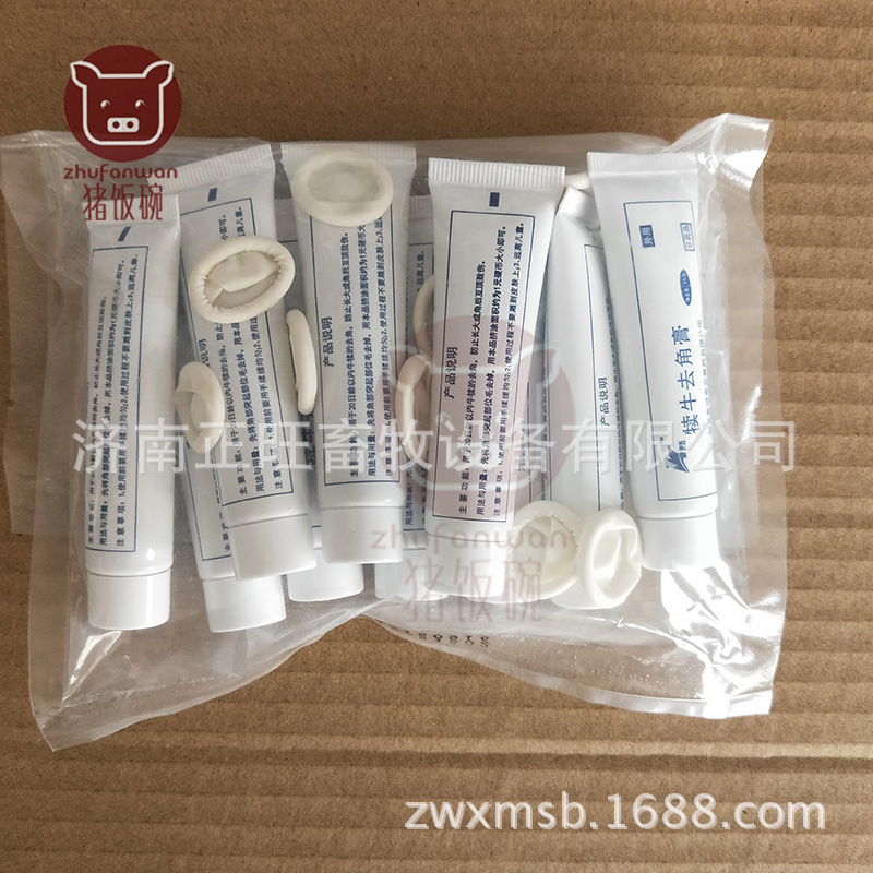 crema de eliminación de cuernos de terneros, eliminación de cuernos indolores, eliminación de cuernos de terneros, equipos de ganado, equipos de granja de cerdos