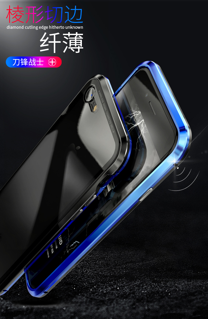 GINMIC Magneto Sword Magnetic Absorption Aluminum Metal Bumper Tempered Glass Back Cover Case for Apple iPhone 8 Plus & iPhone 8 & iPhone 7 Plus & iPhone 7