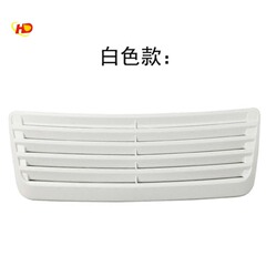 Car large fake air outlet, hood air inlet, hood decorative air outlet, modified air outlet