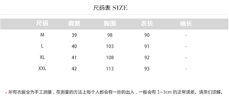 Gilet femme en Fibre de polyester - Ref 3317630 Image 17