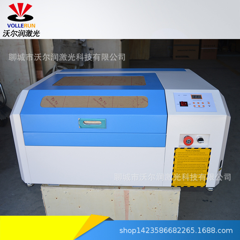 4040 pequeña máquina de grabado de impresión láser fuera de línea de cerámica de vidrio DIY letras de acrílico máquina de corte por láser