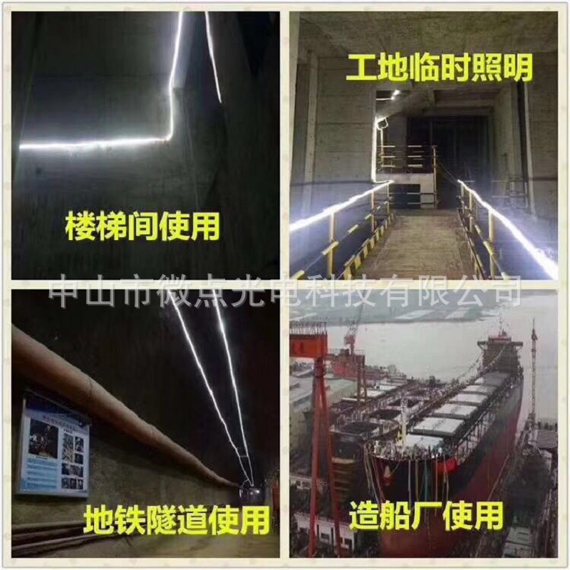 36V安全防水无频闪高亮工程灯带直流交流通用灯带