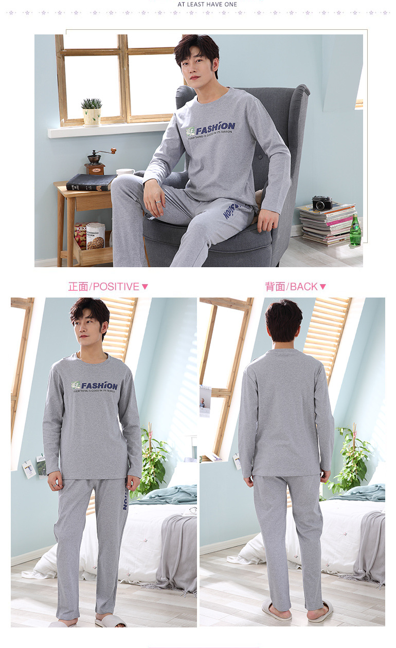 灰色字母 (2).jpg