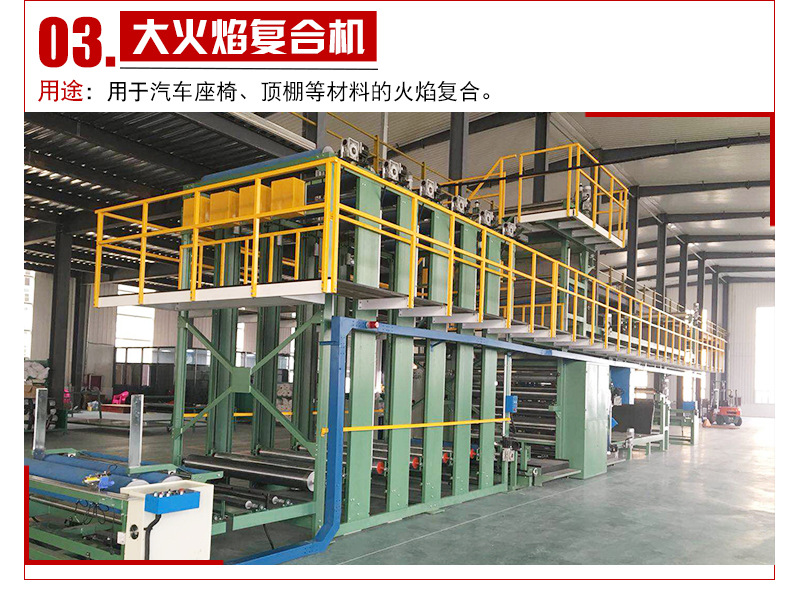 鑫利龙-详情页_08