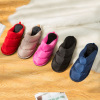 Winter non-slip slippers with down for beloved, Korean style, soft sole