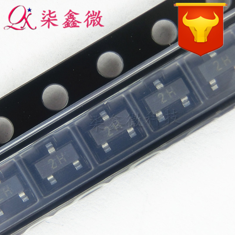 MMBTA55 丝印2H SOT-23 三极管 CJ/长电 原装正品