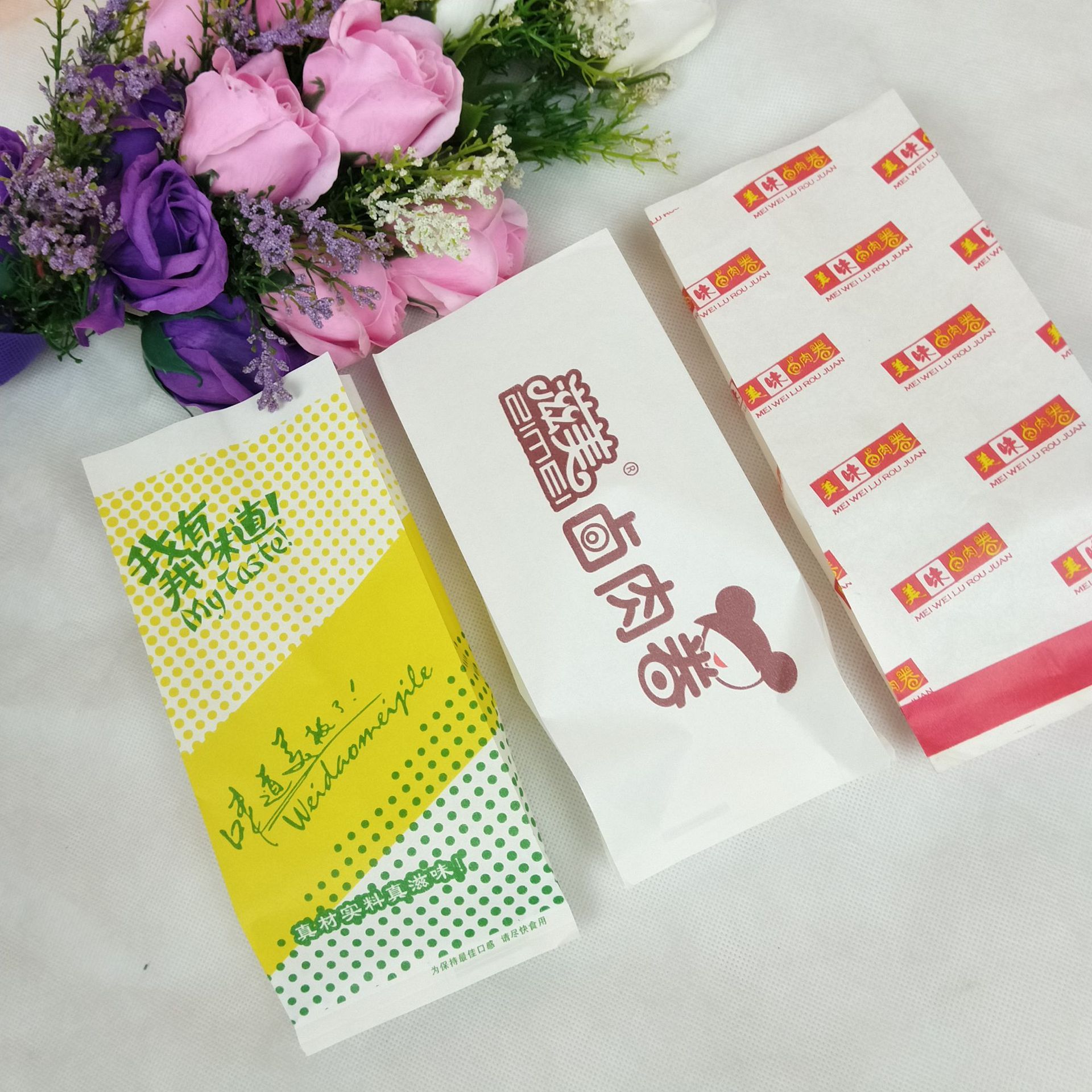 卷饼饼夹菜卤肉卷朝天锅鸡肉卷鸡蛋饼一次性打包防油纸袋袋子批发