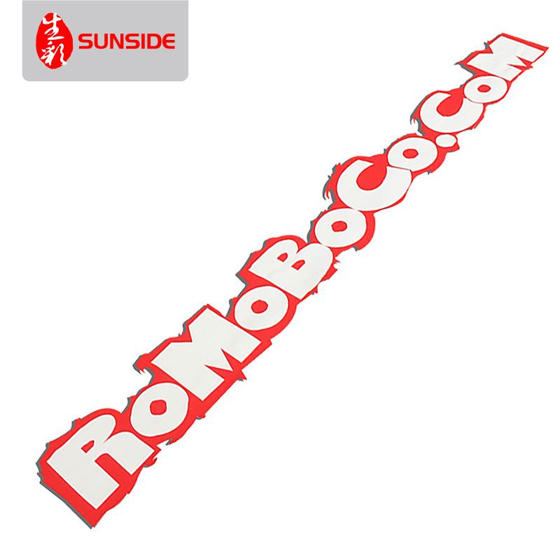 专业喷绘公司 即时贴刻字，定制即时贴画面，户外即时贴，刻字贴