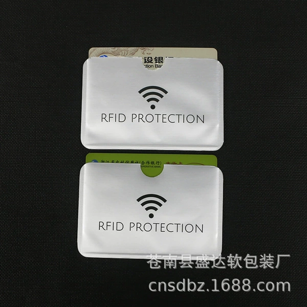 RFID RPOTECTION opening