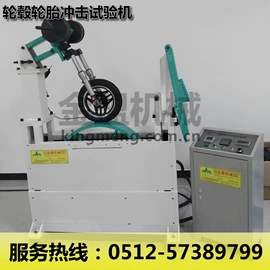 其他行业专用;其他液压机械;液压整机