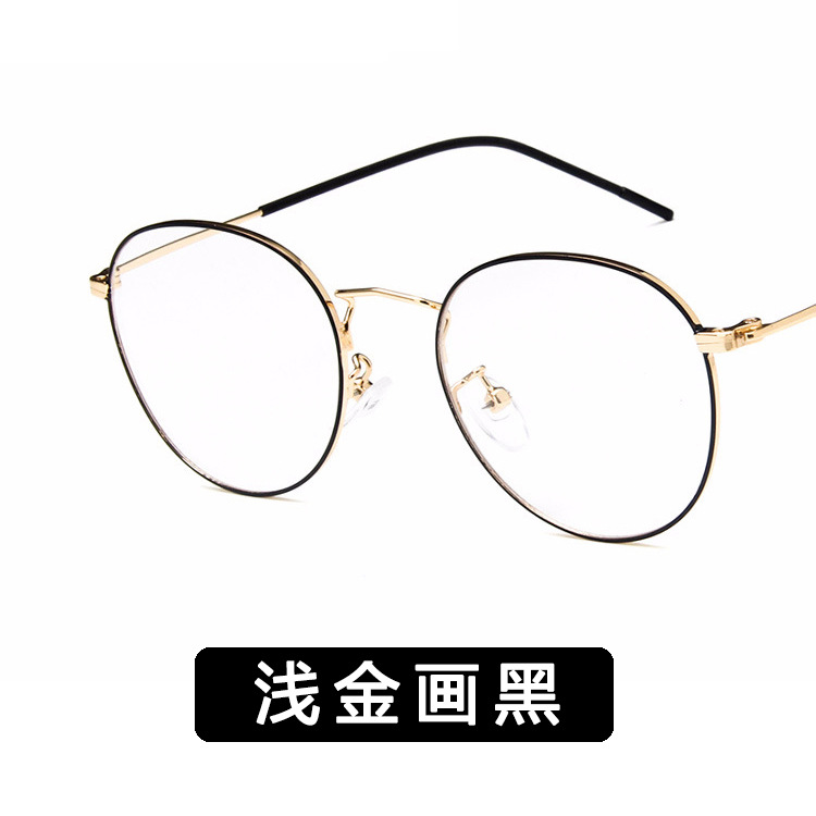 2018 New Retro ultra light flat lens 9953 Korean fashion eyeglass frame can be equipped with myopia spectacle frame