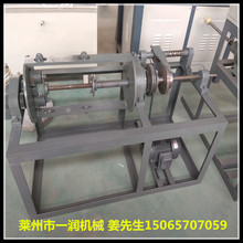 220绳机制股合绳机供应厂家 220分体式自动成型制绳机器价格