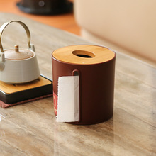 竹木盖圆形卷纸筒创意侧抽欧式简约客厅餐巾纸盒卫生间纸抽盒9005