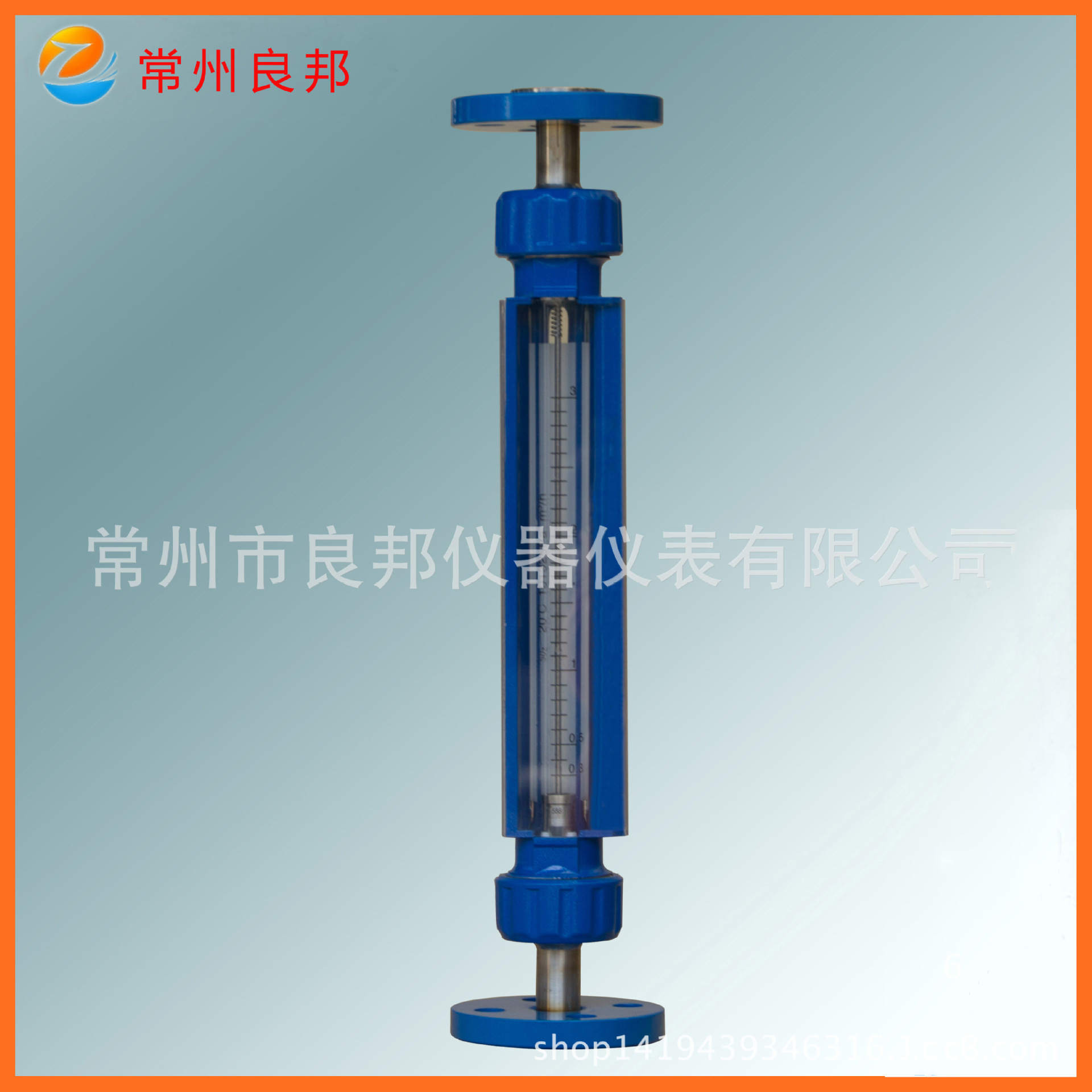 常州玻璃转子流量计F20-15F 铝合金外壳 法兰连接轻便带背后开槽