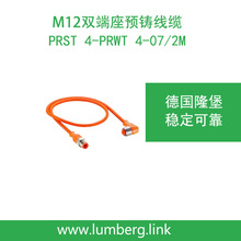 lumberg¡M12pAT|PRST 4-PRKWT 4-07/2M